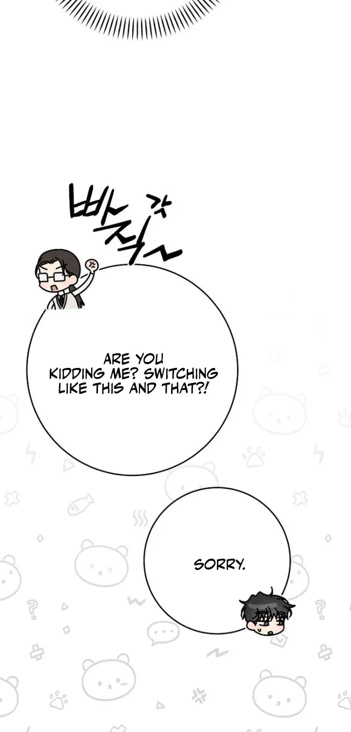 Read Powerful Confession chapter 21 image 53 on Lezhin