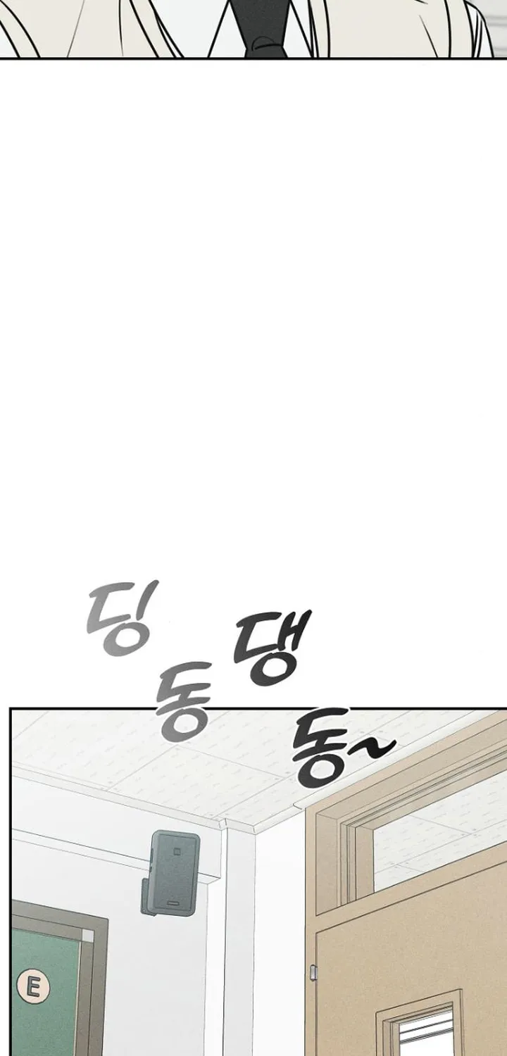 Read Powerful Confession chapter 21 image 56 on Lezhin