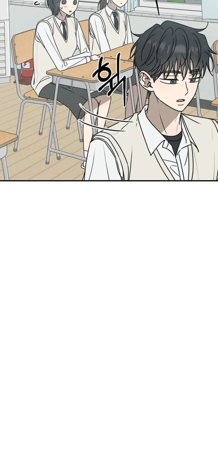 Read Powerful Confession chapter 21 image 61 on Lezhin