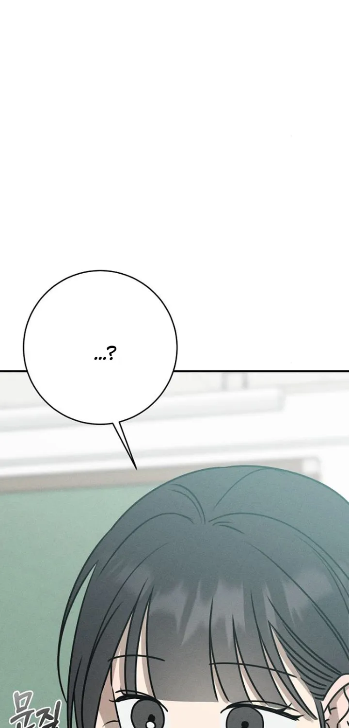 Read Powerful Confession chapter 21 image 62 on Lezhin