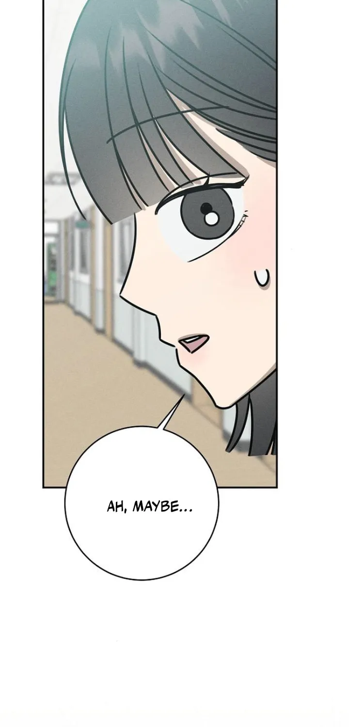 Read Powerful Confession chapter 21 image 73 on Lezhin