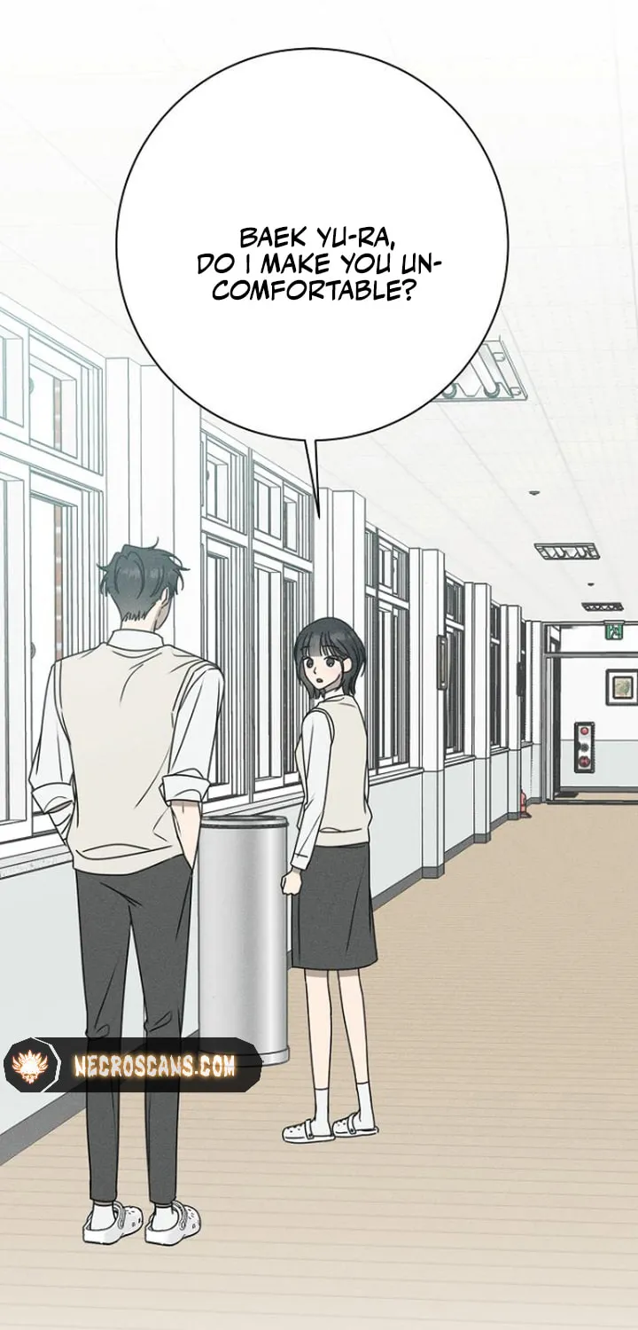 Read Powerful Confession chapter 21 image 74 on Lezhin