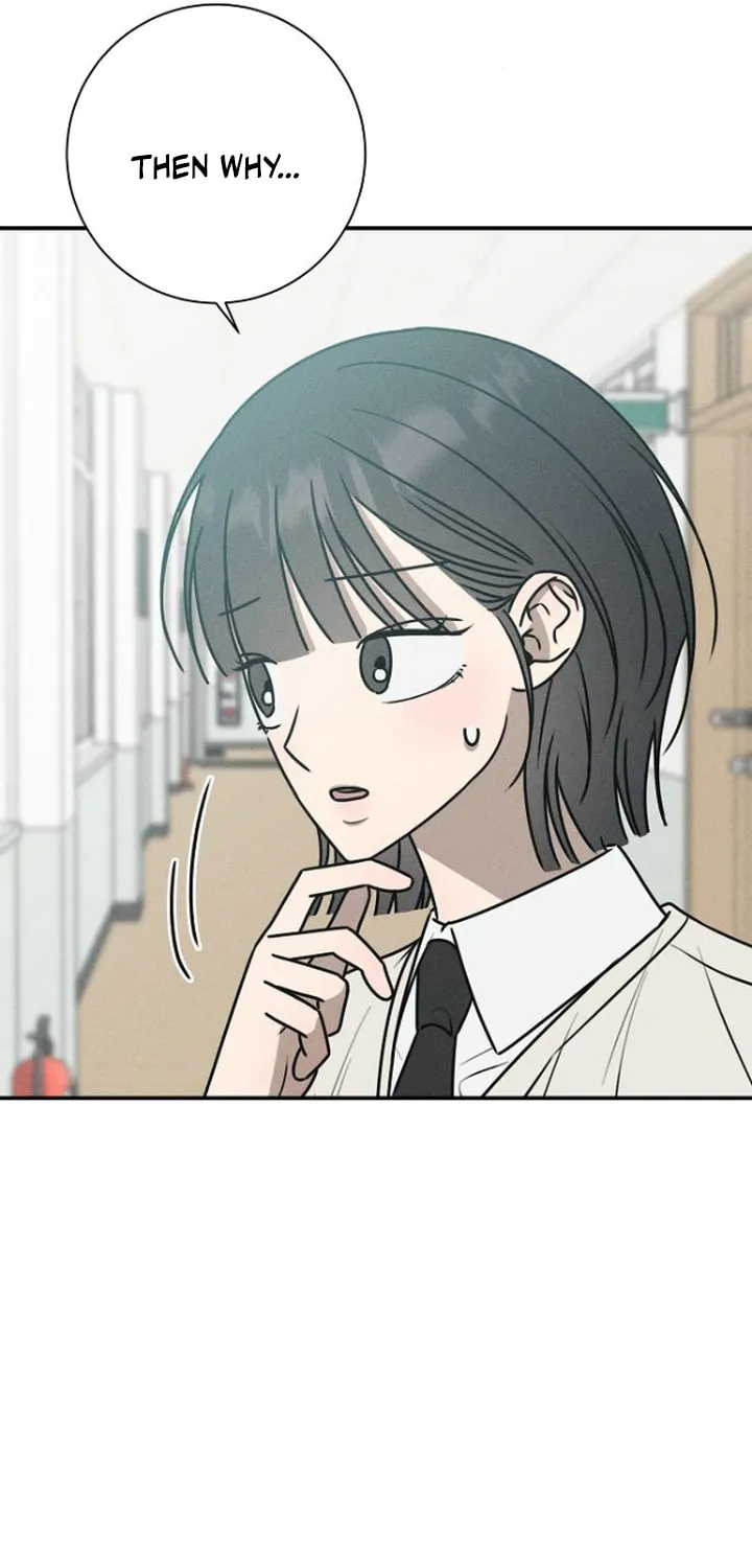 Read Powerful Confession chapter 21 image 80 on Lezhin