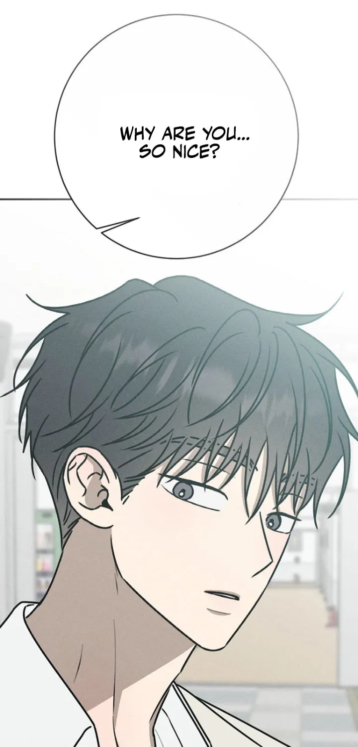 Read Powerful Confession chapter 21 image 81 on Lezhin