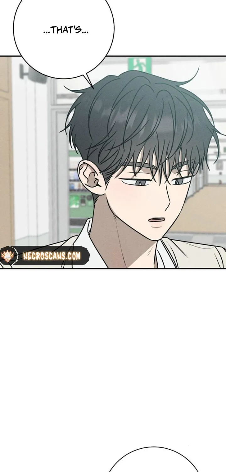 Read Powerful Confession chapter 21 image 87 on Lezhin