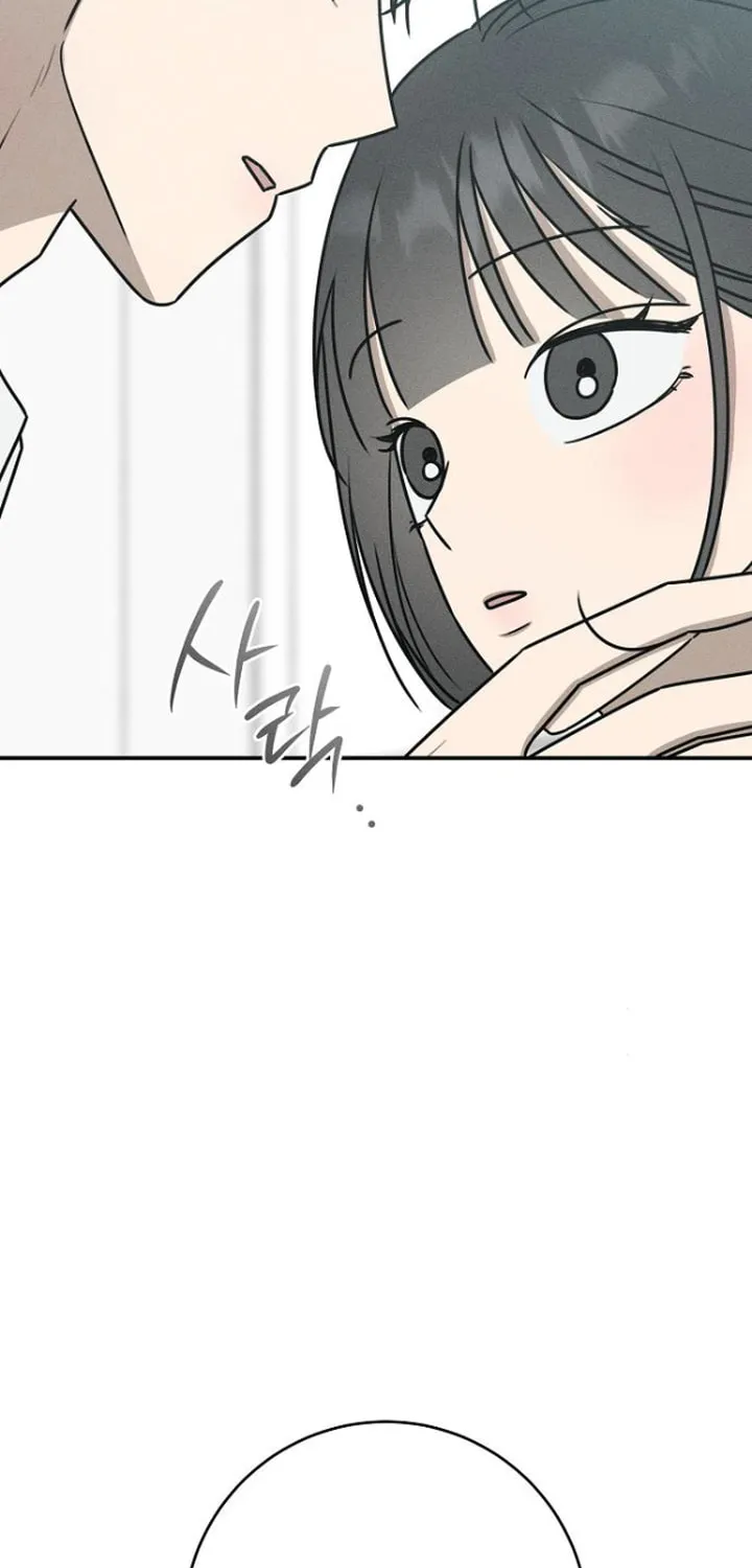Read Powerful Confession chapter 21 image 92 on Lezhin