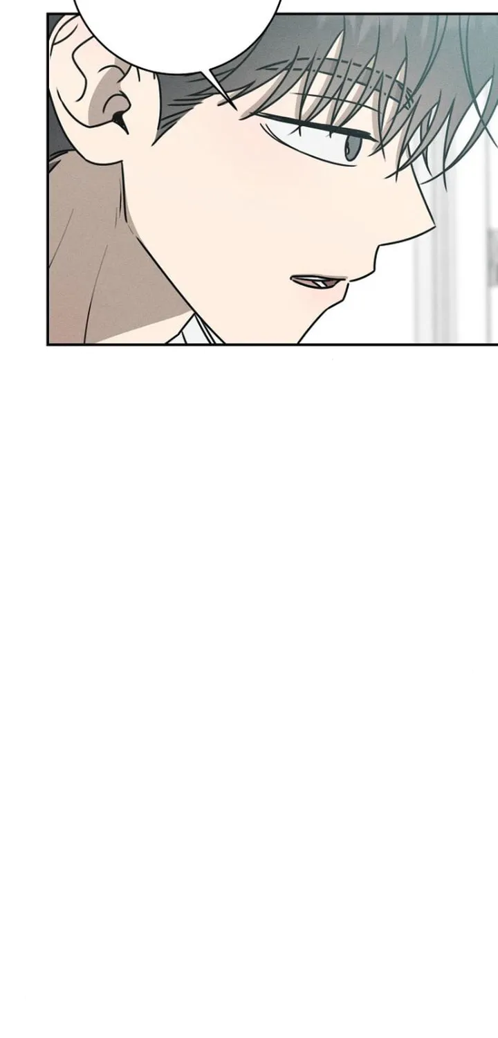 Read Powerful Confession chapter 21 image 95 on Lezhin
