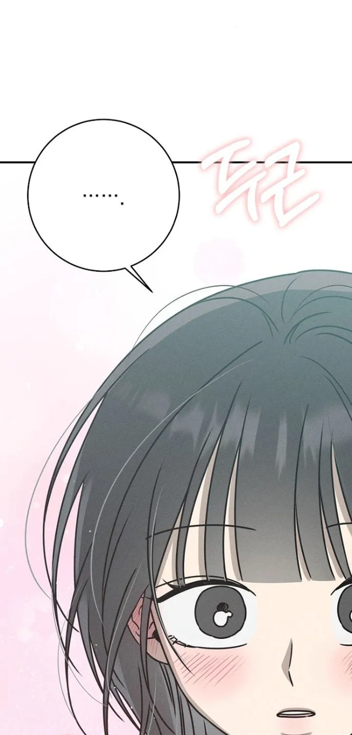 Read Powerful Confession chapter 21 image 98 on Lezhin