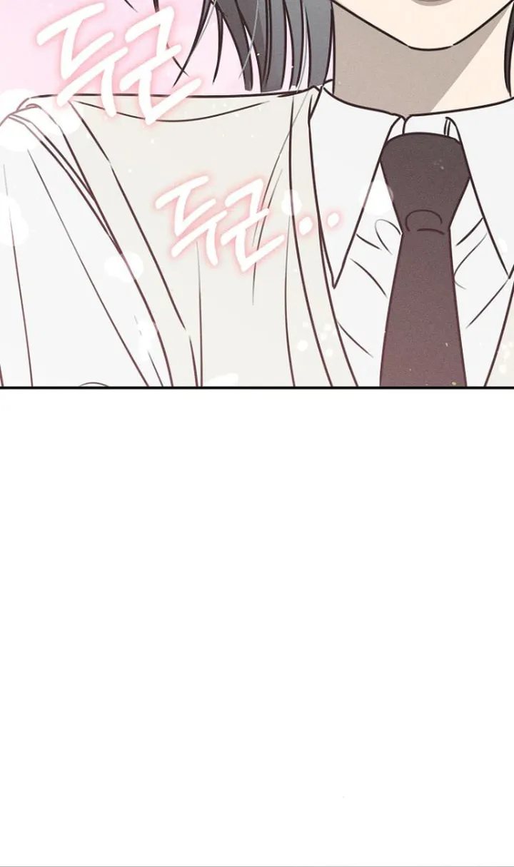 Read Powerful Confession chapter 21 image 99 on Lezhin