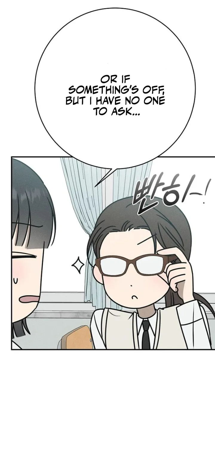Read Powerful Confession chapter 22 image 23 on Lezhin