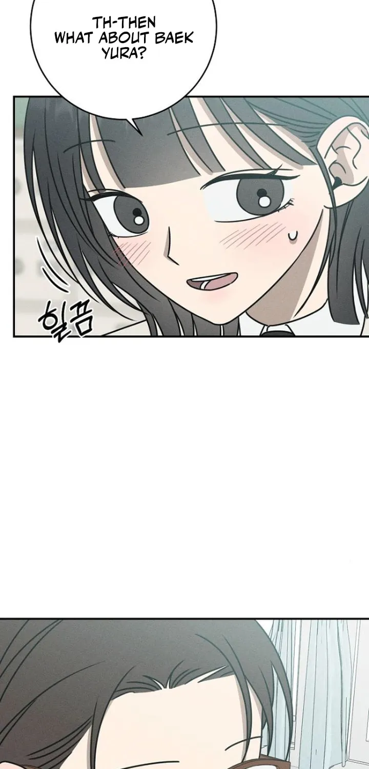 Read Powerful Confession chapter 22 image 44 on Lezhin