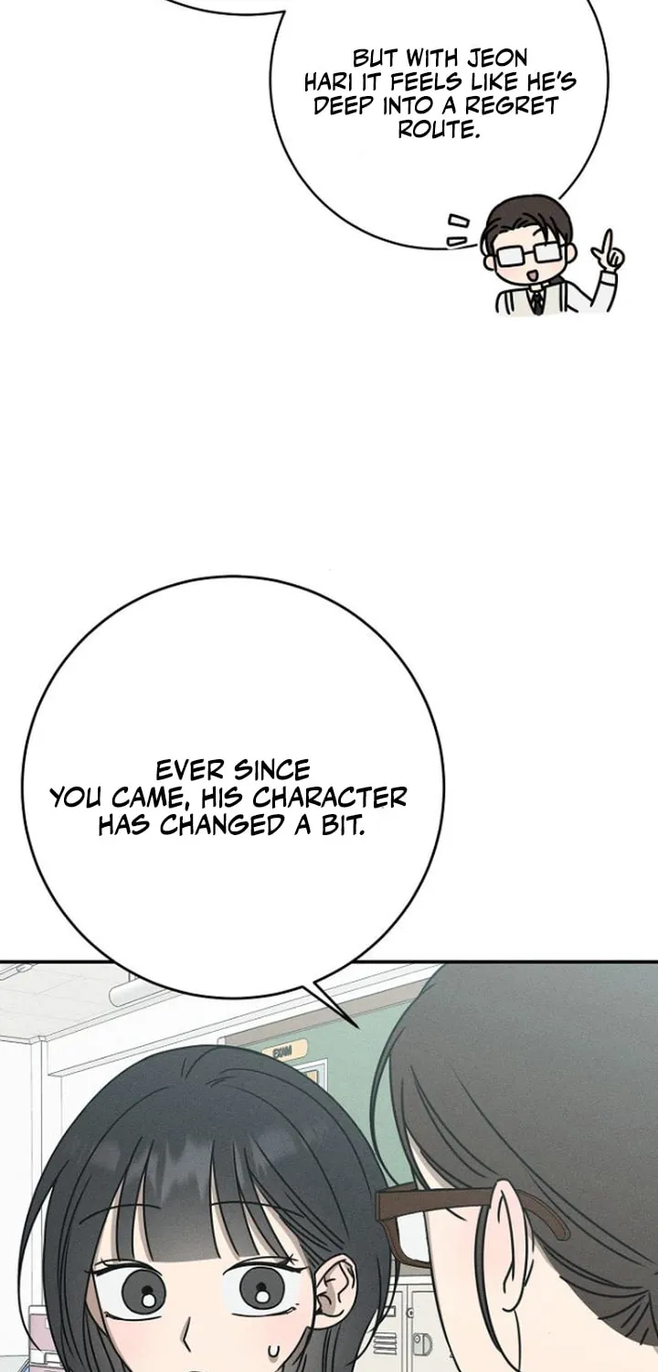 Read Powerful Confession chapter 22 image 48 on Lezhin