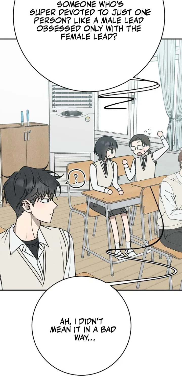 Read Powerful Confession chapter 22 image 52 on Lezhin