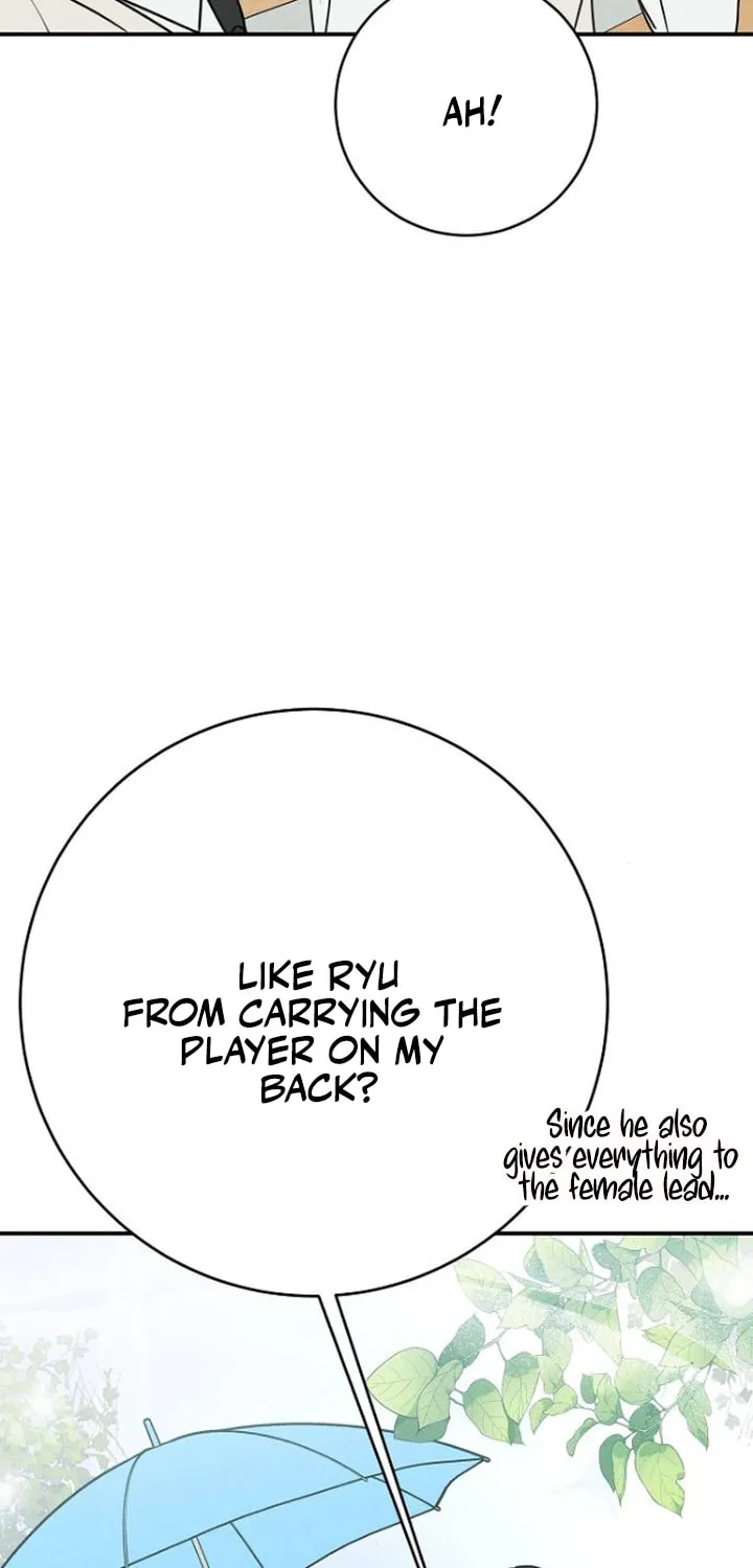 Read Powerful Confession chapter 22 image 54 on Lezhin