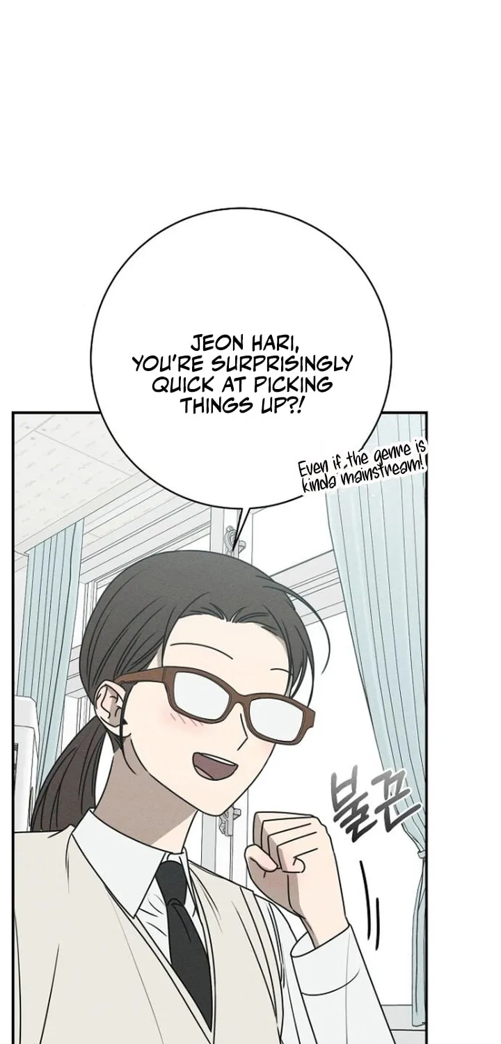 Read Powerful Confession chapter 22 image 56 on Lezhin