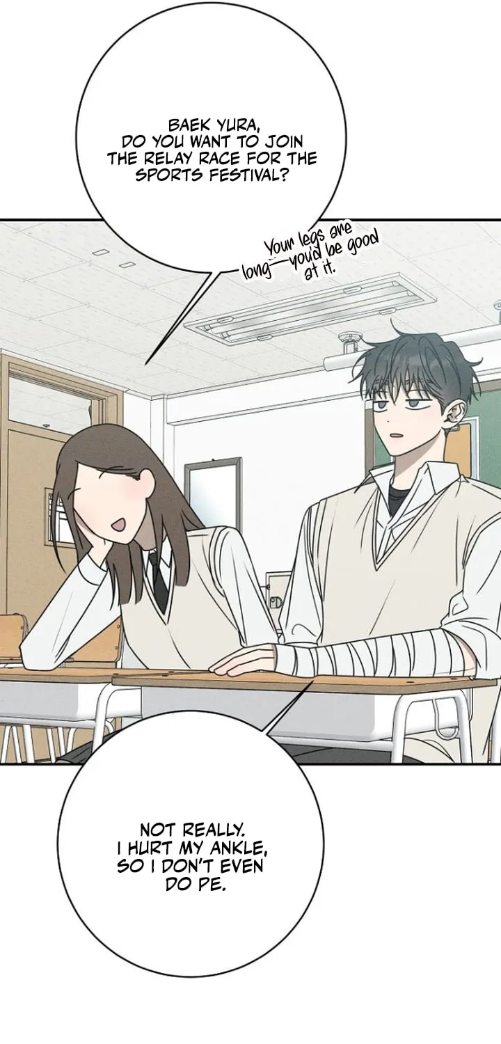 Read Powerful Confession chapter 22 image 60 on Lezhin