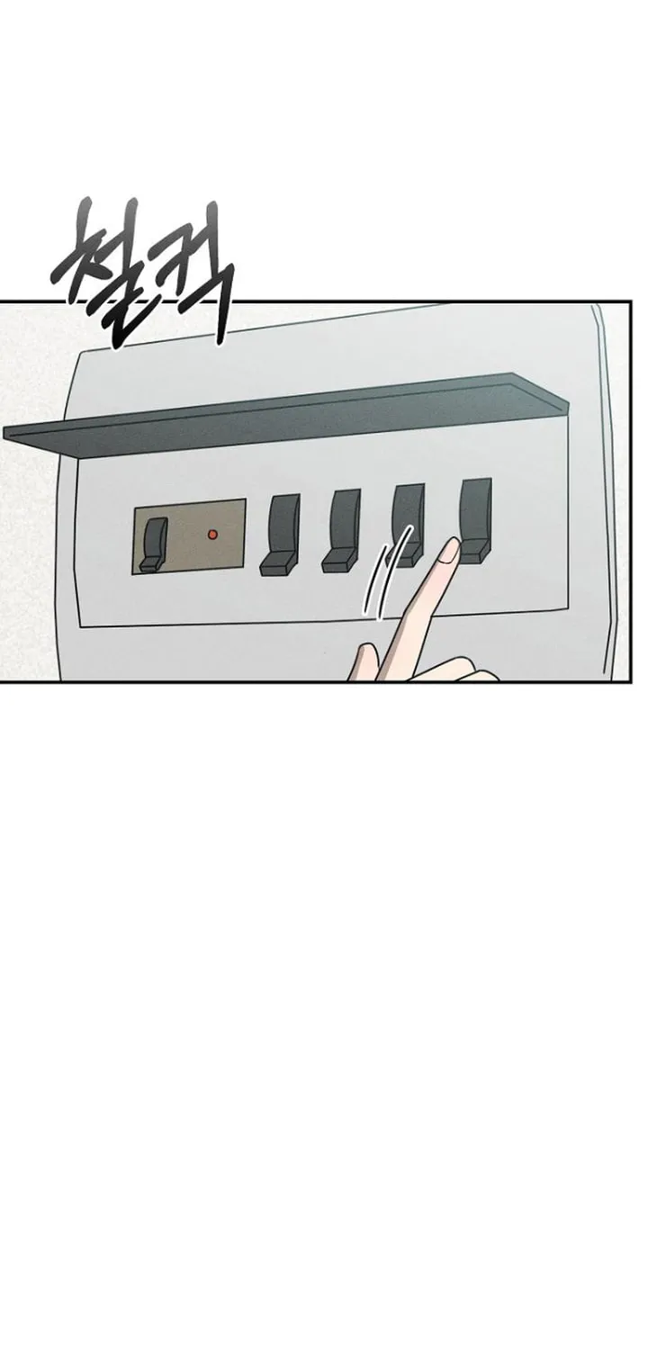 Read Powerful Confession chapter 22 image 66 on Lezhin