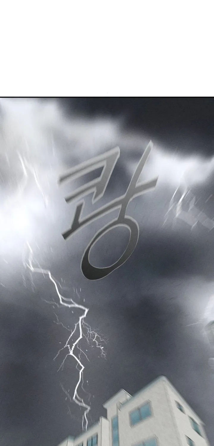 Read Powerful Confession chapter 22 image 85 on Lezhin