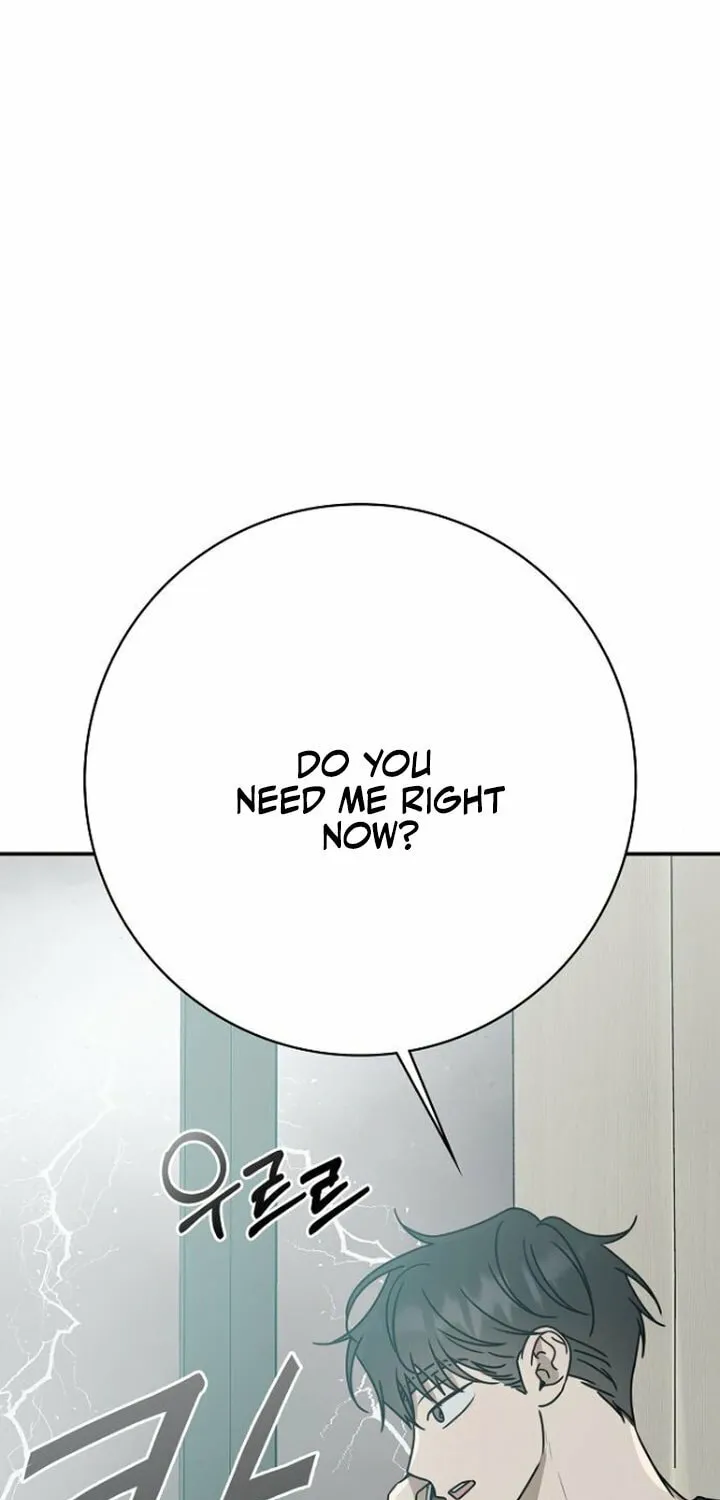 Read Powerful Confession chapter 22 image 94 on Lezhin