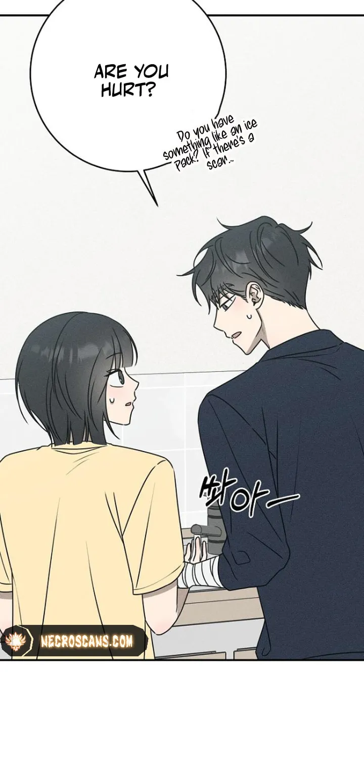 Read Powerful Confession chapter 23 image 48 on Lezhin