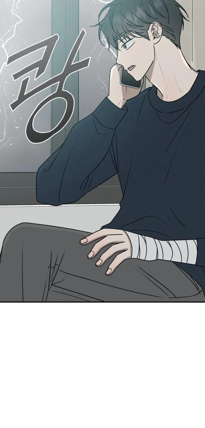Read Powerful Confession chapter 23 image 5 on Lezhin