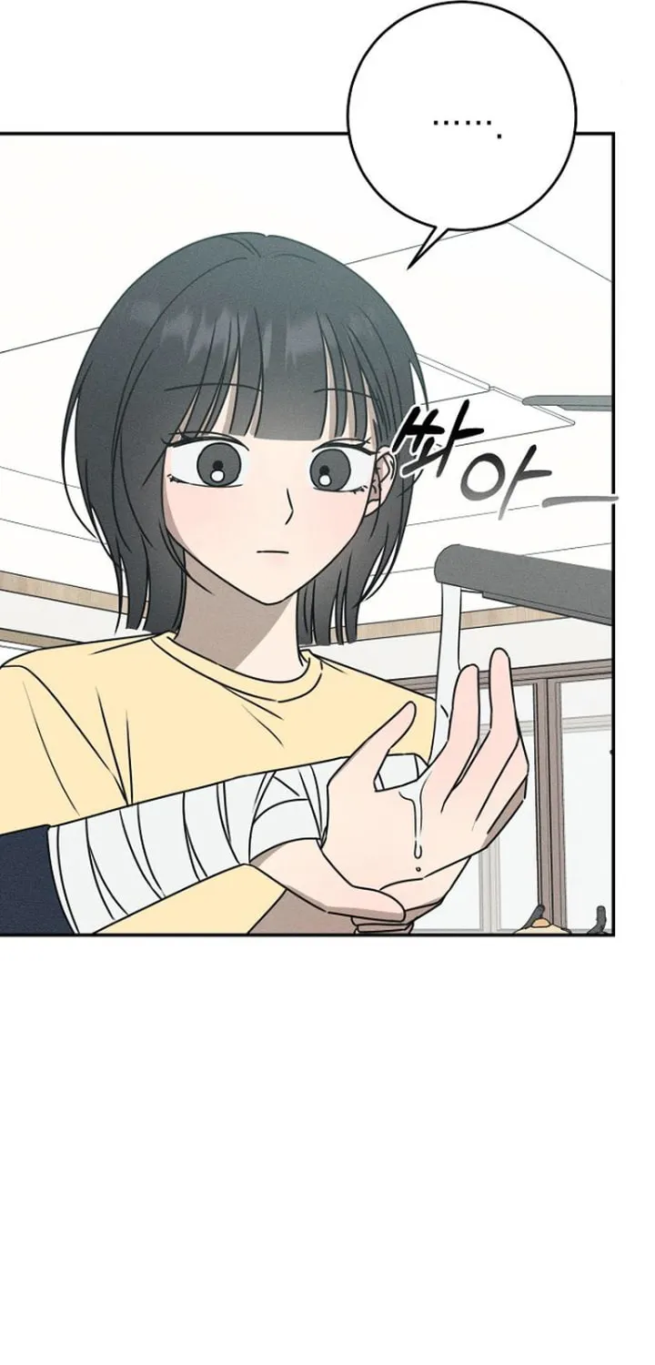 Read Powerful Confession chapter 23 image 50 on Lezhin