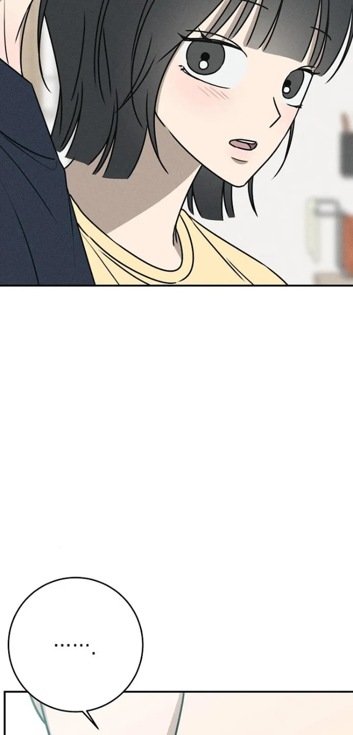 Read Powerful Confession chapter 23 image 53 on Lezhin