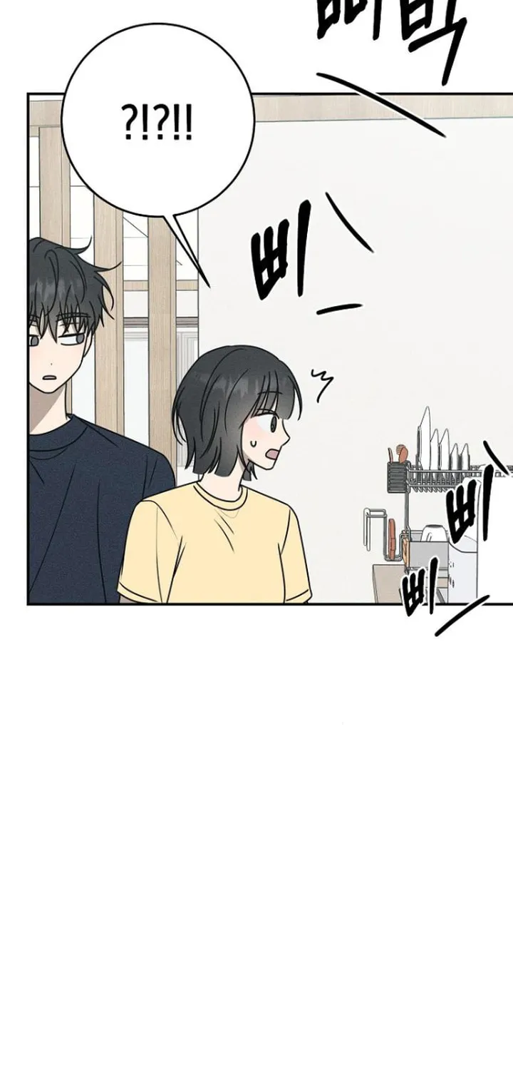 Read Powerful Confession chapter 23 image 55 on Lezhin