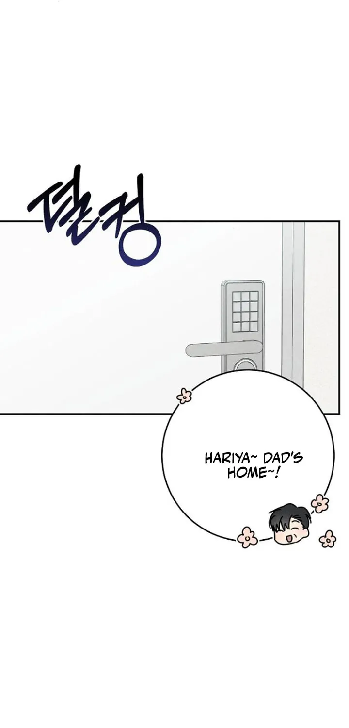 Read Powerful Confession chapter 23 image 58 on Lezhin