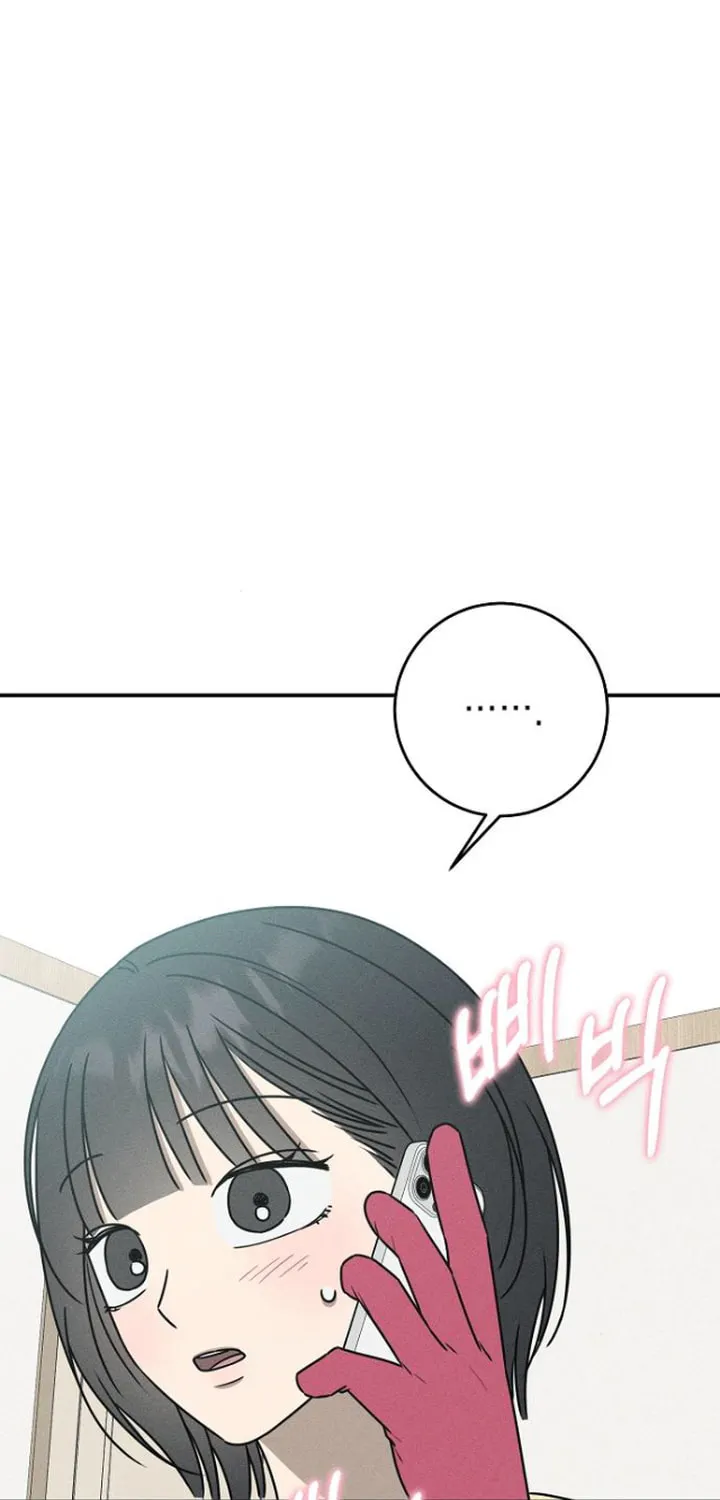 Read Powerful Confession chapter 23 image 6 on Lezhin