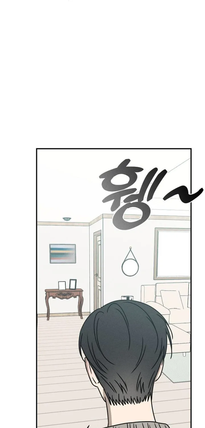 Read Powerful Confession chapter 23 image 61 on Lezhin