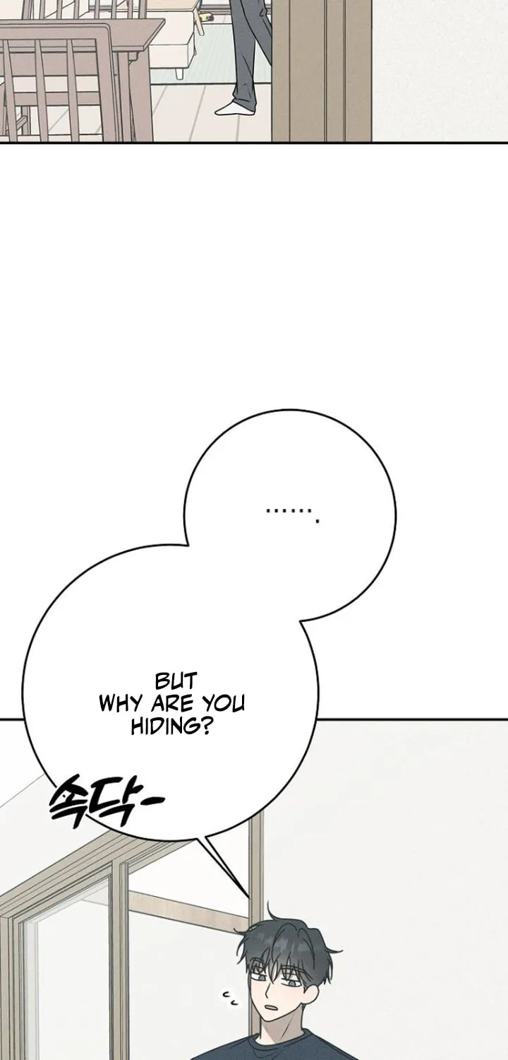 Read Powerful Confession chapter 23 image 63 on Lezhin