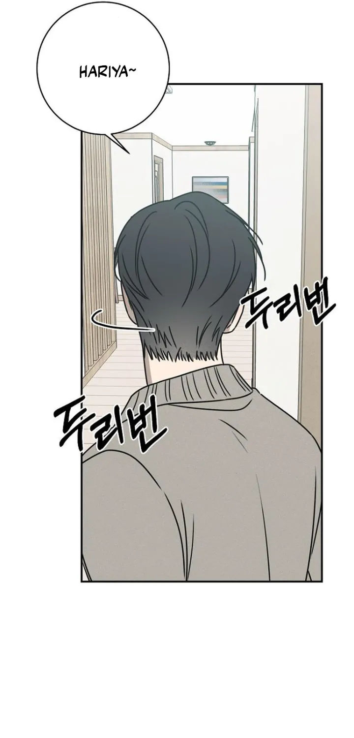 Read Powerful Confession chapter 23 image 66 on Lezhin