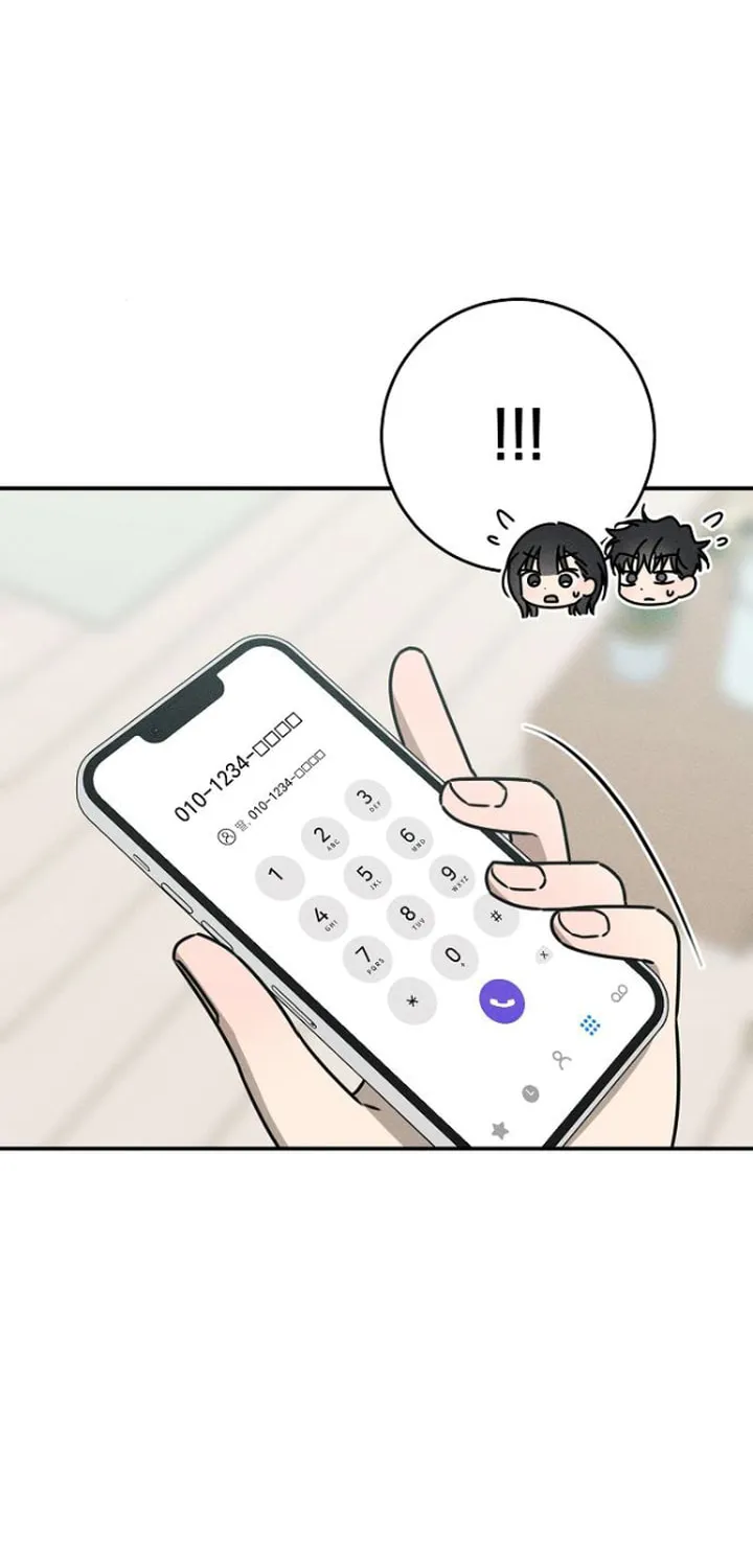 Read Powerful Confession chapter 23 image 67 on Lezhin