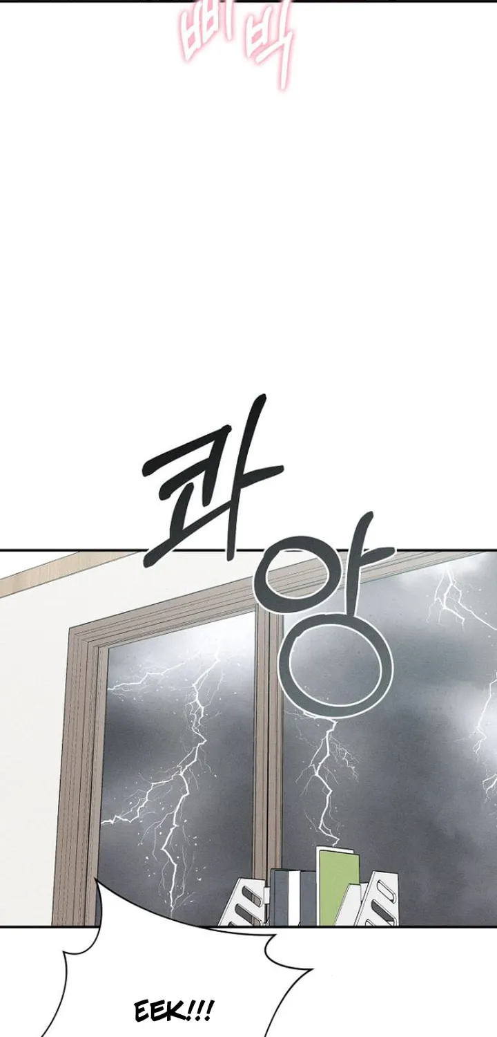 Read Powerful Confession chapter 23 image 7 on Lezhin