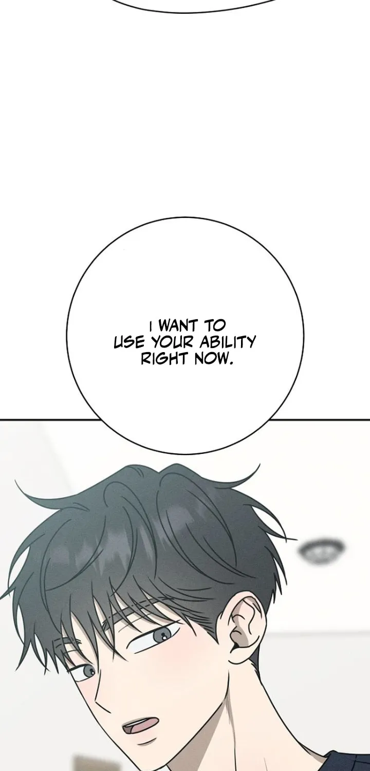 Read Powerful Confession chapter 23 image 72 on Lezhin