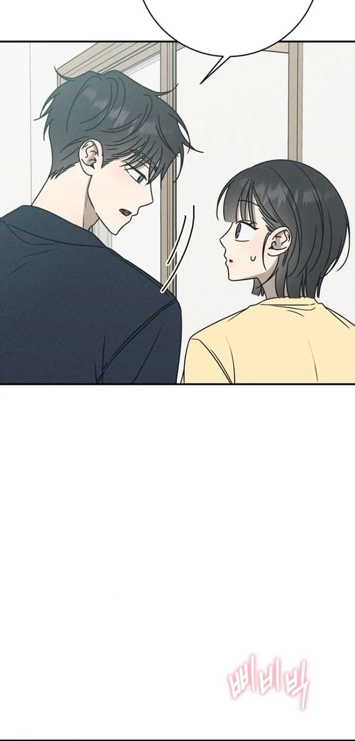 Read Powerful Confession chapter 23 image 86 on Lezhin