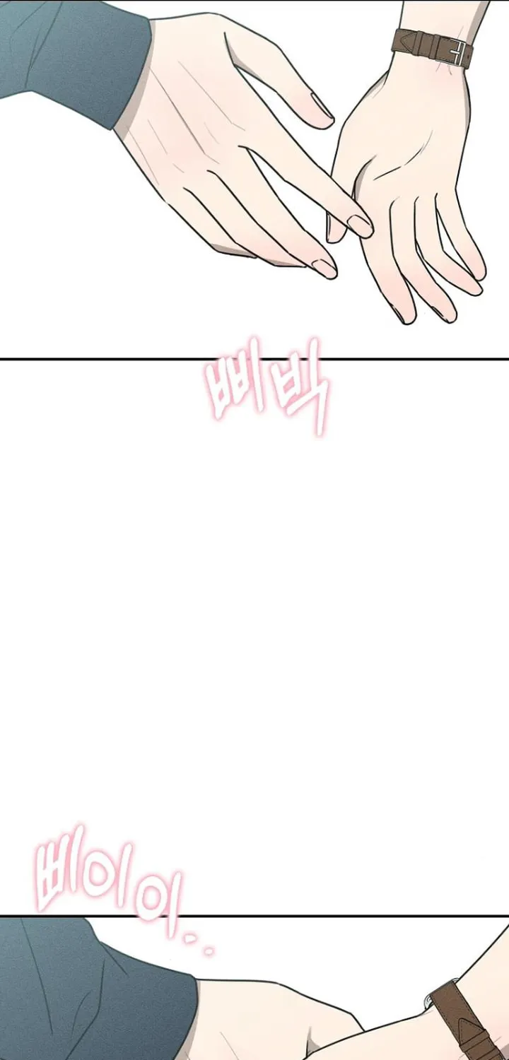 Read Powerful Confession chapter 23 image 87 on Lezhin