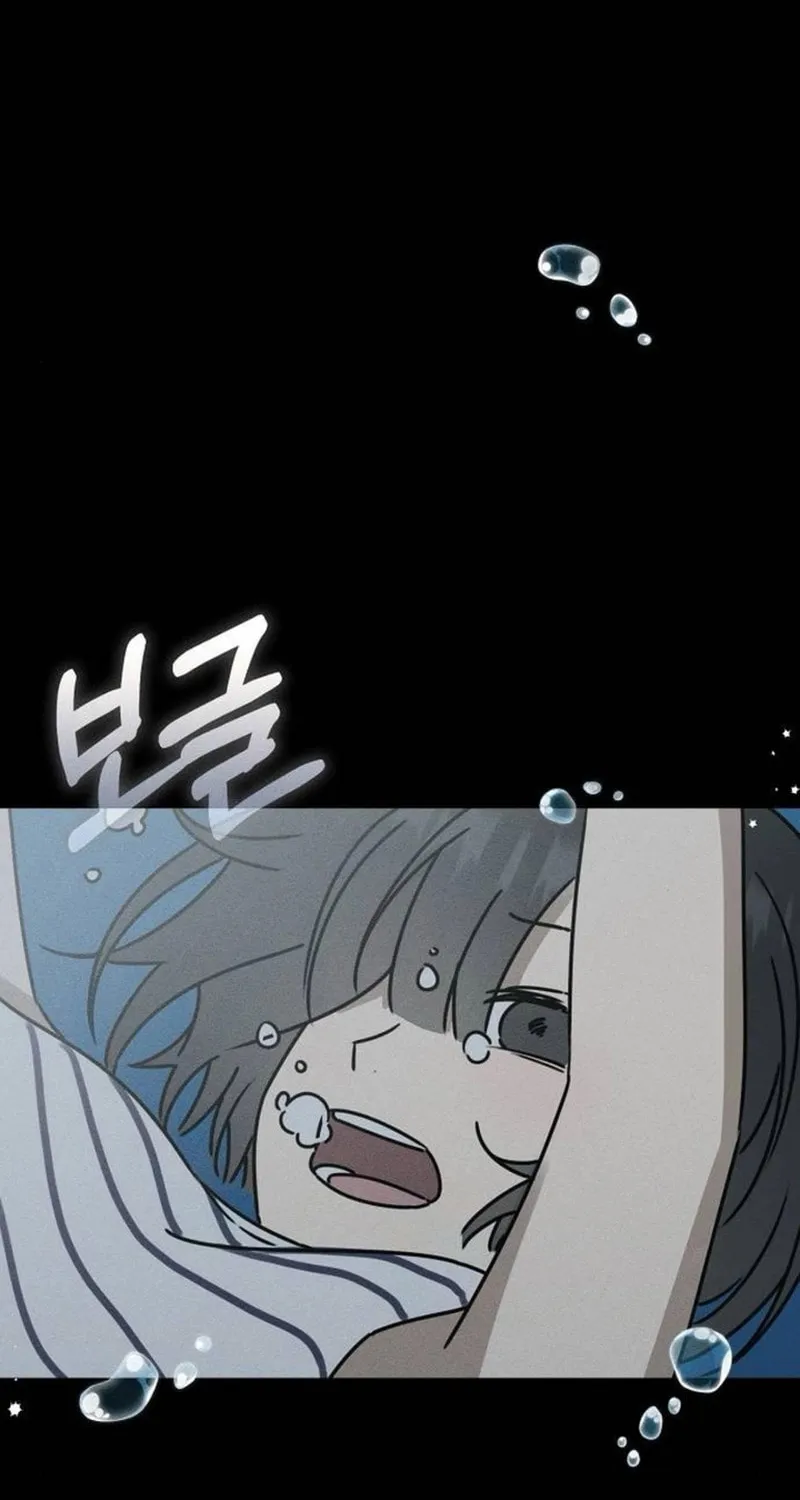 Read Powerful Confession chapter 25 image 1 on Lezhin