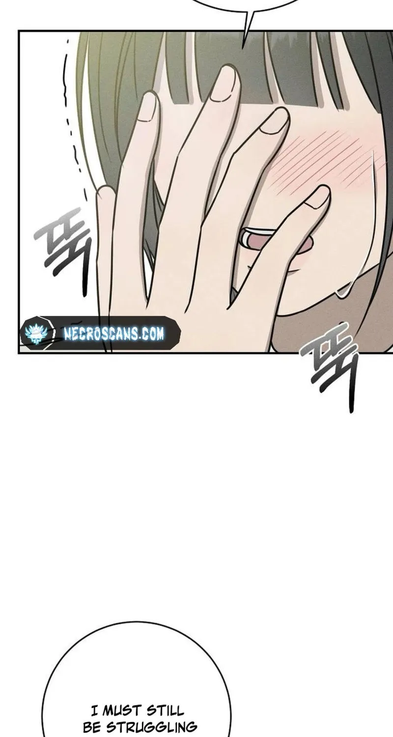 Read Powerful Confession chapter 25 image 104 on Lezhin