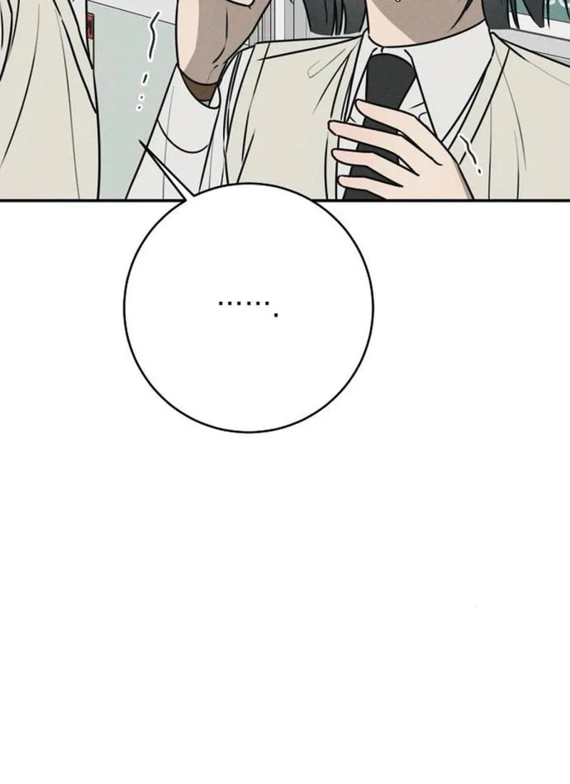 Read Powerful Confession chapter 25 image 106 on Lezhin