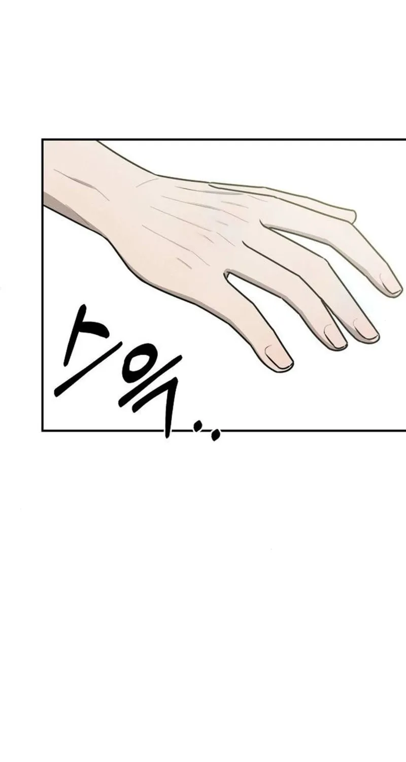Read Powerful Confession chapter 25 image 113 on Lezhin