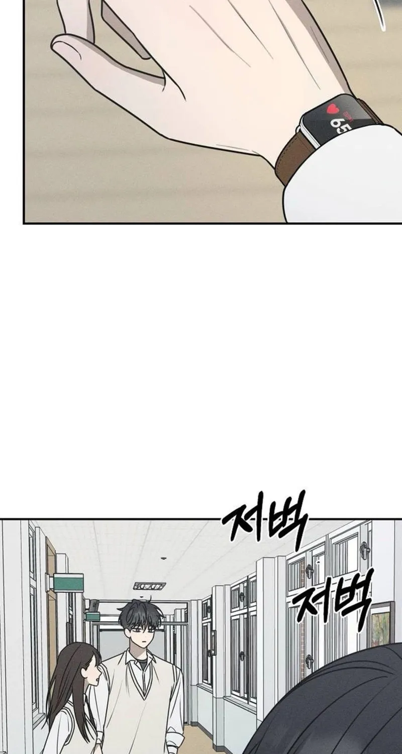 Read Powerful Confession chapter 25 image 20 on Lezhin