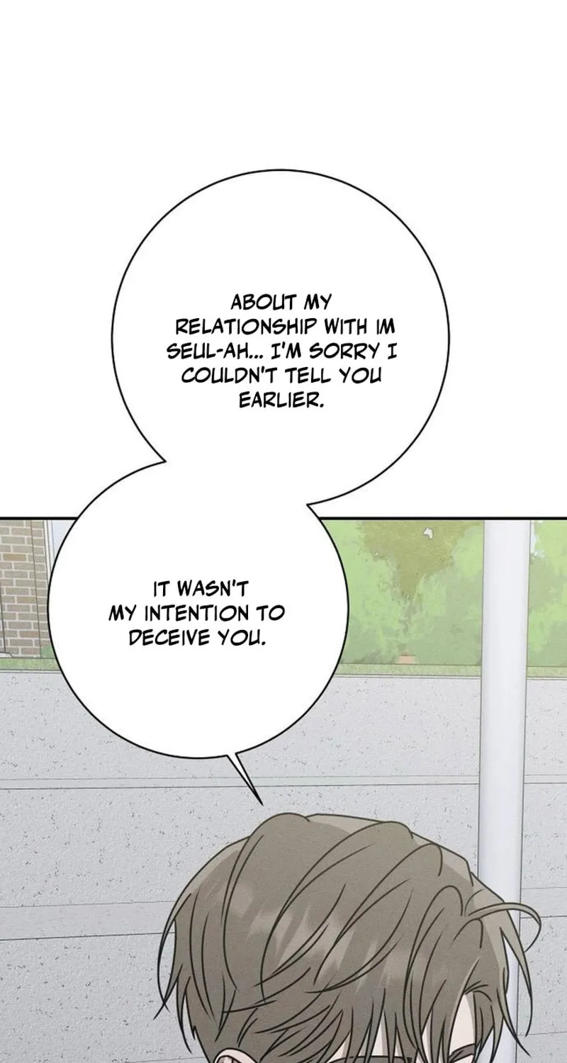 Read Powerful Confession chapter 25 image 34 on Lezhin
