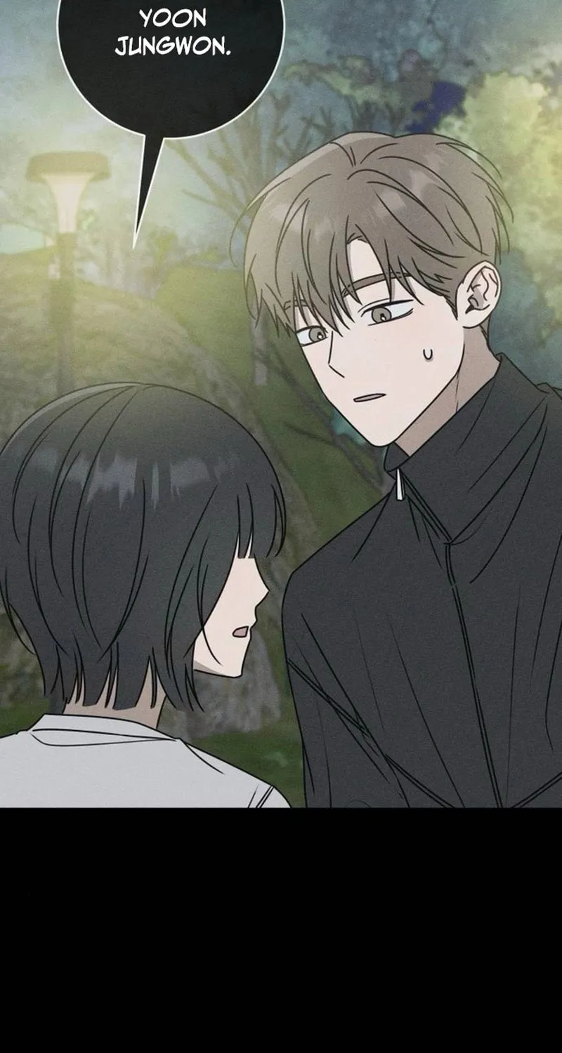 Read Powerful Confession chapter 25 image 37 on Lezhin