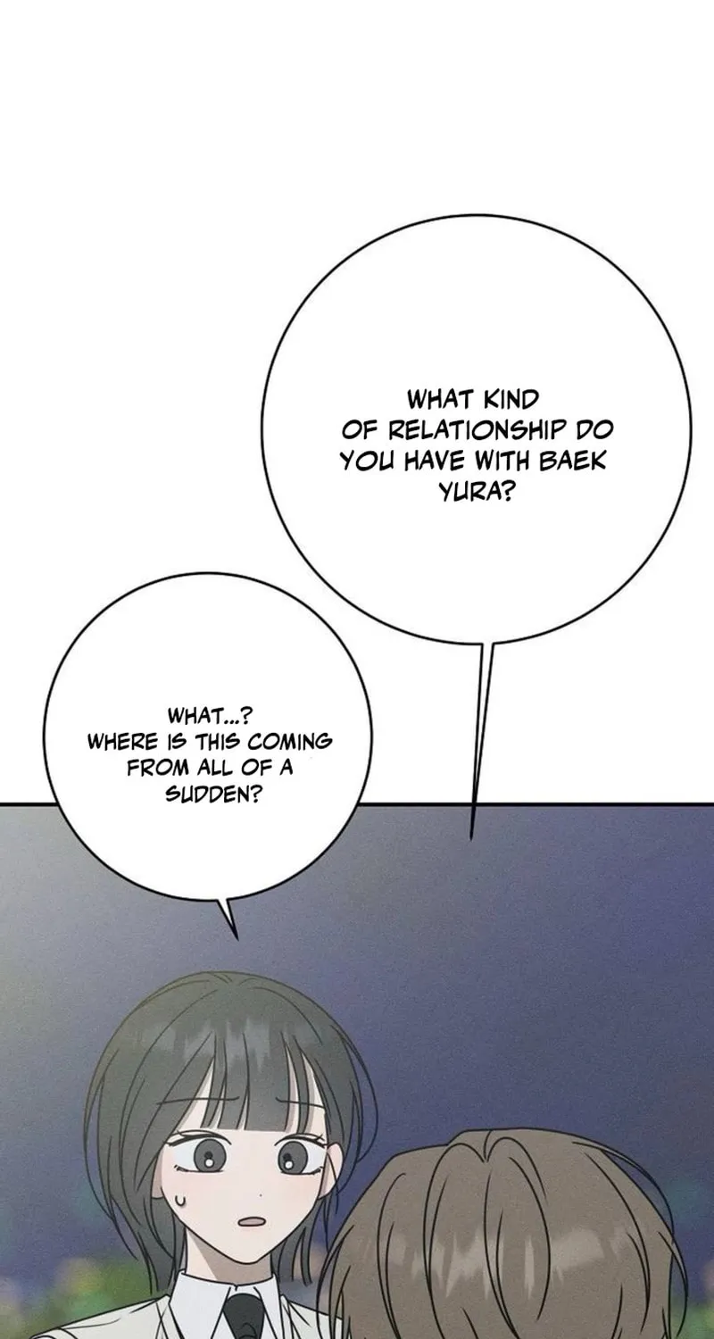 Read Powerful Confession chapter 25 image 51 on Lezhin