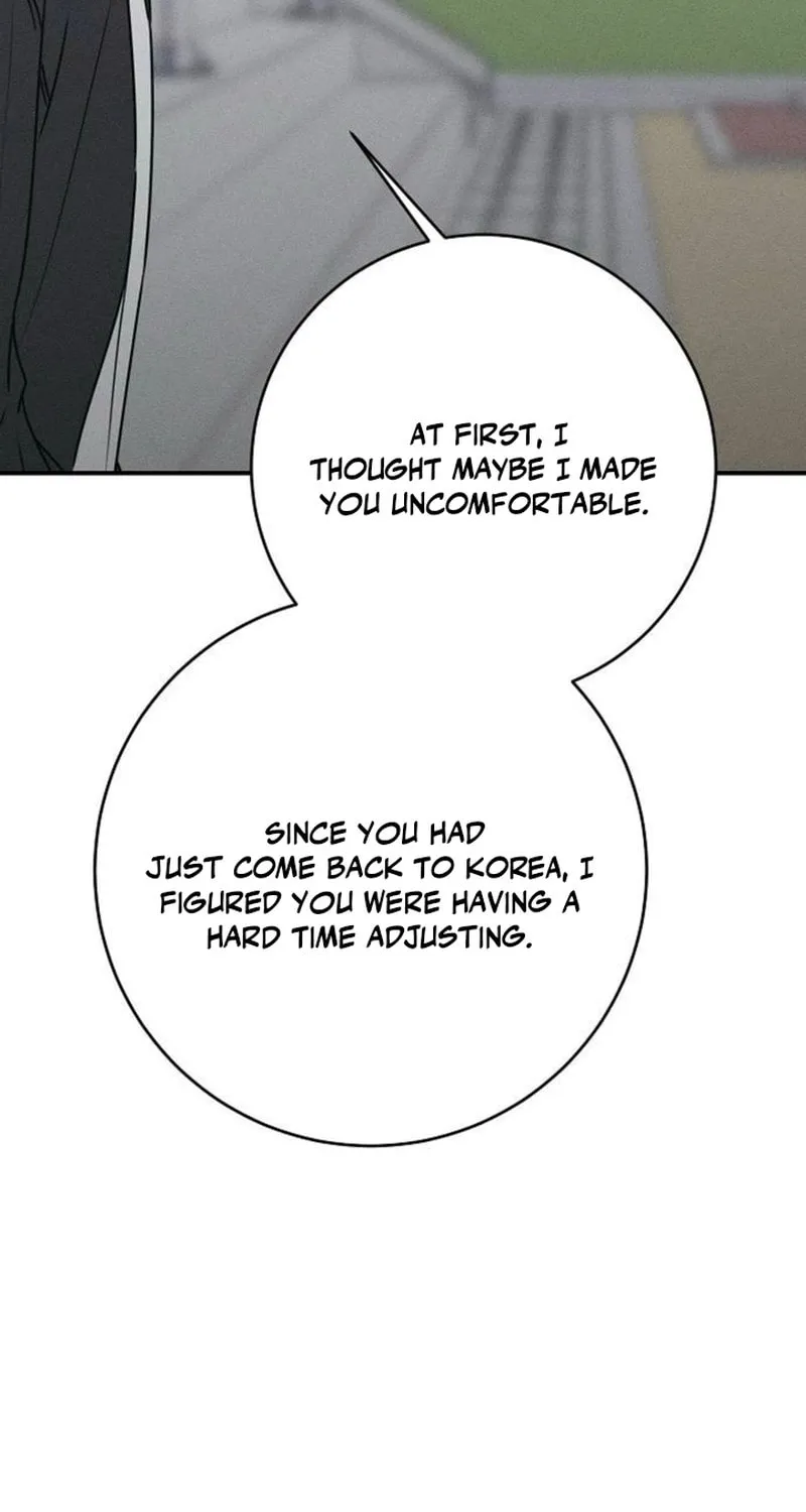 Read Powerful Confession chapter 25 image 56 on Lezhin