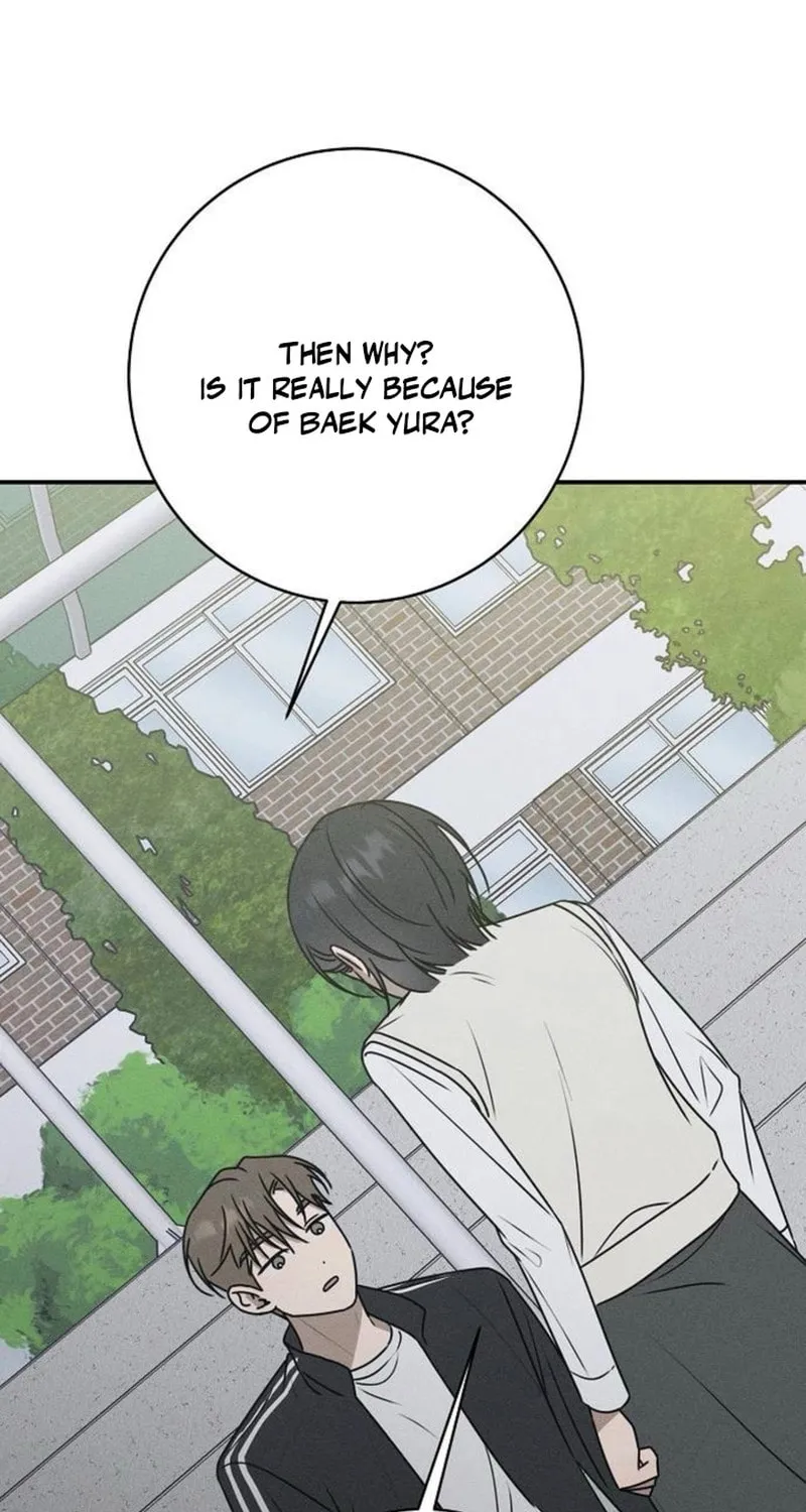 Read Powerful Confession chapter 25 image 62 on Lezhin