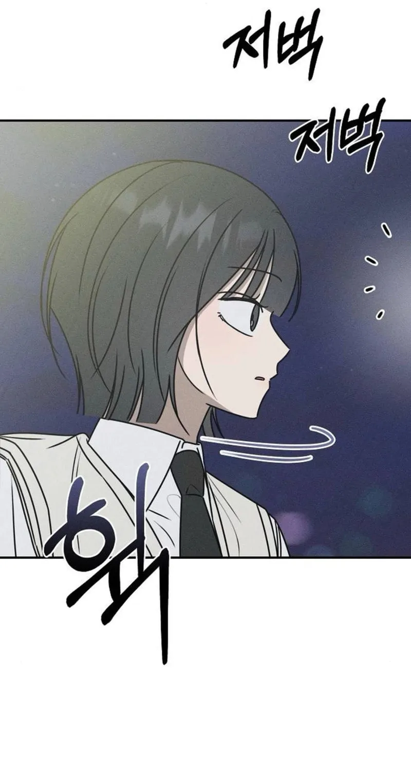 Read Powerful Confession chapter 25 image 65 on Lezhin