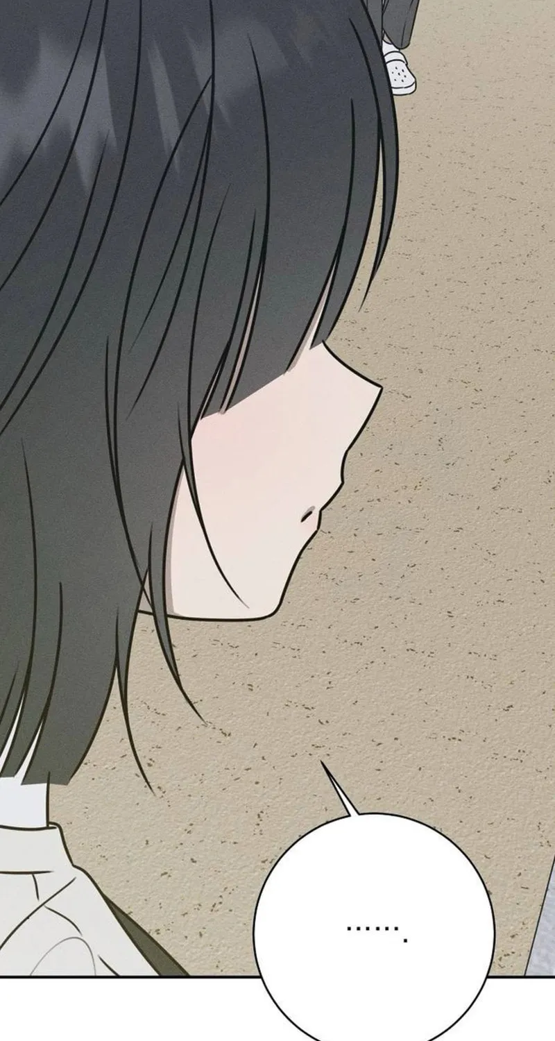 Read Powerful Confession chapter 25 image 68 on Lezhin